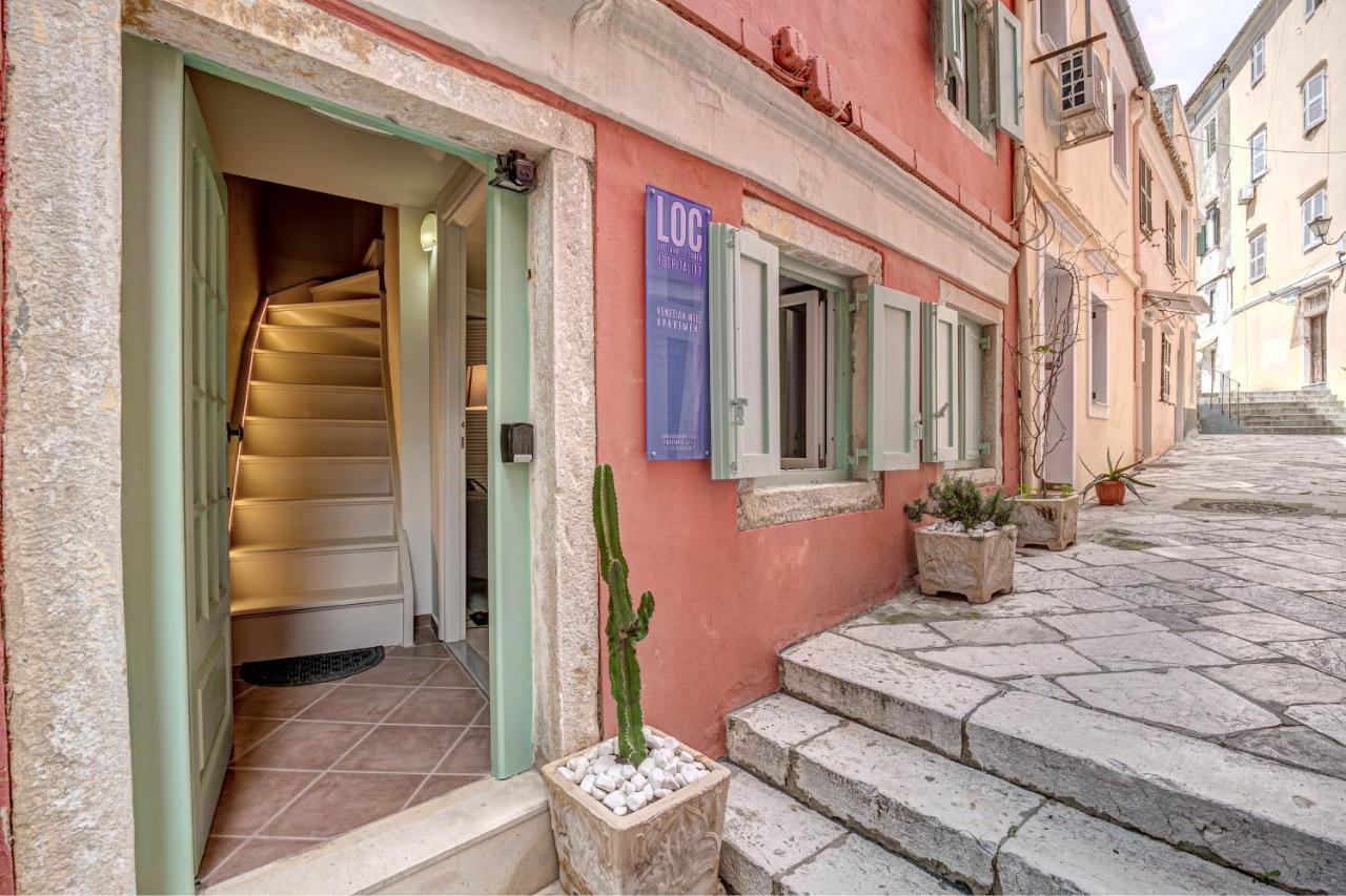 Venetian Well House By Loc Hospitality Apartment Corfu  Luaran gambar